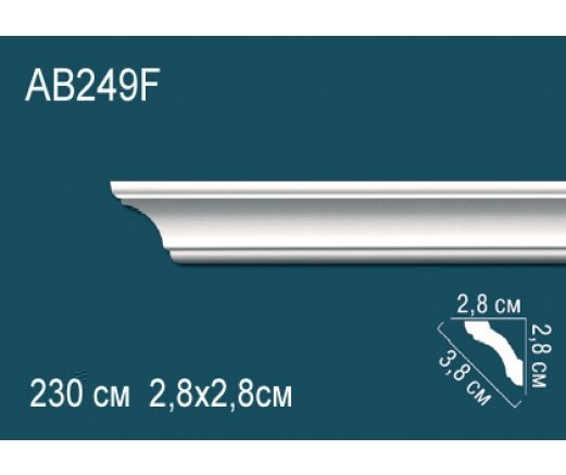 Карниз Perfect AB249F