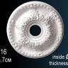 Потолочная розетка Perfect B3116