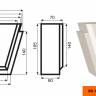 Замковый камень Lepninaplast ЗВ-165/1