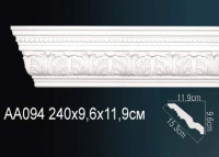 Карниз Perfect AA094