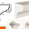 Карниз Lepninaplast КВ-270/2
