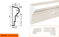 Молдинг Lepninaplast МВ-160/4