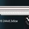 Карниз Perfect AA116