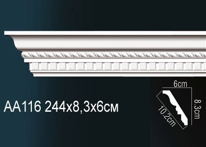 Карниз Perfect AA116