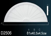 Обрамление дверного проема Perfect D2506