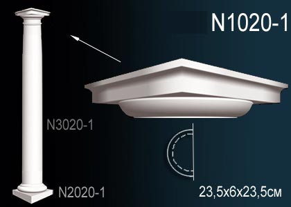 Капитель полуколонны Perfect N1020-1