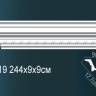 Карниз Perfect AA119