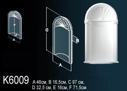 Декоративная ниша Perfect K6009