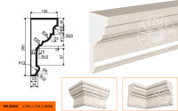 Карниз Lepninaplast КВ-285/2