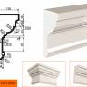 Карниз Lepninaplast КВ-285/2