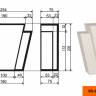 Замковый камень Lepninaplast ЗВ-205/1