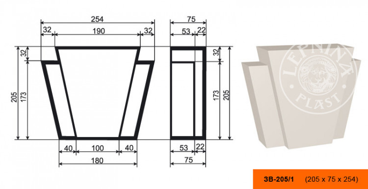 Замковый камень Lepninaplast ЗВ-205/1