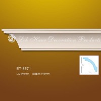 Карниз Lih Haur ET-8571