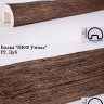 Декоративная балка Уникс Р2 Дуб