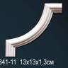 Угловой элемент Perfect AD341-11