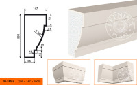 Карниз Lepninaplast КВ-290/1