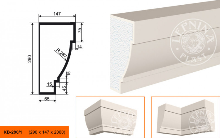 Карниз Lepninaplast КВ-290/1