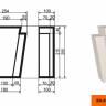 Замковый камень Lepninaplast ЗВ-255/1