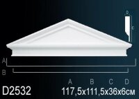 Обрамление дверного проема Perfect D2532