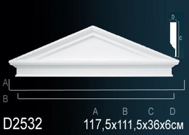 Обрамление дверного проема Perfect D2532