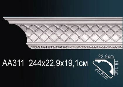 Карниз Perfect AA311