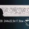 Карниз Perfect AA309
