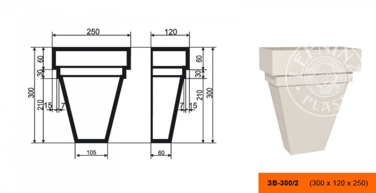 Замковый камень Lepninaplast ЗВ-300/2