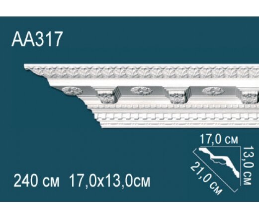 Карниз Perfect AA317