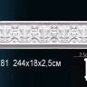 Молдинг Perfect AC281