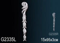 Декоративный орнамент Perfect G2335L