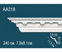 Карниз Perfect AA318