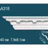 Карниз Perfect AA318