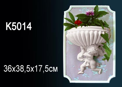 Декоративный светильник Perfect K5014