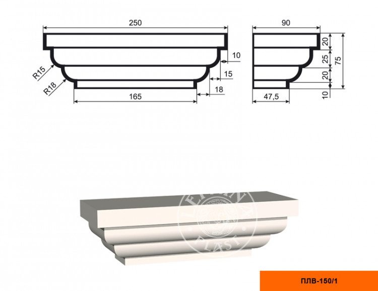 Капитель пилястры Lepninaplast ПЛВ-150/1