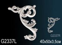 Декоративный орнамент Perfect G2337L