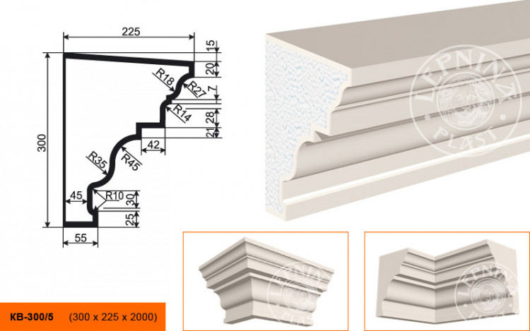 Карниз Lepninaplast КВ-300/5