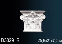 Обрамление дверного проема Perfect D3029R