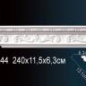 Карниз Perfect AA044