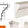 Карниз Lepninaplast КВ-320/1