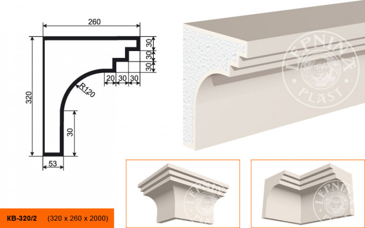 Карниз Lepninaplast КВ-320/2