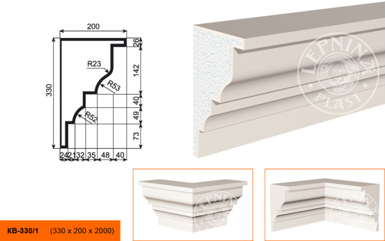 Карниз Lepninaplast КВ-330/1