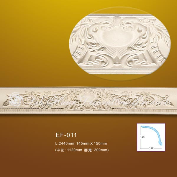 Карниз Lih Haur EF-011