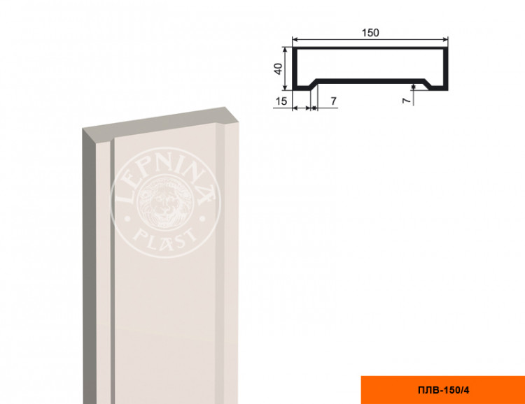Тело пилястры Lepninaplast ПЛВ-150/4 (2.5 м)