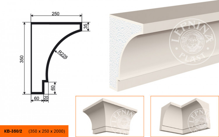 Карниз Lepninaplast КВ-350/2