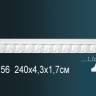 Молдинг Perfect AC256