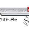 Карниз Perfect AA326