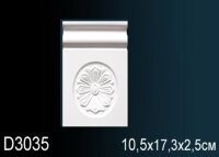 Обрамление дверного проема Perfect D3035