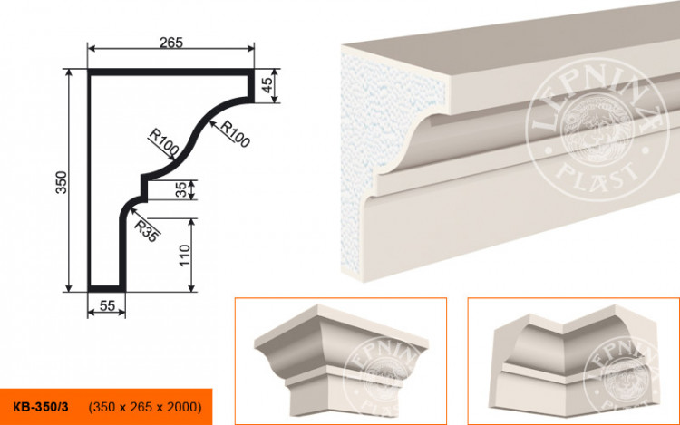 Карниз Lepninaplast КВ-350/3