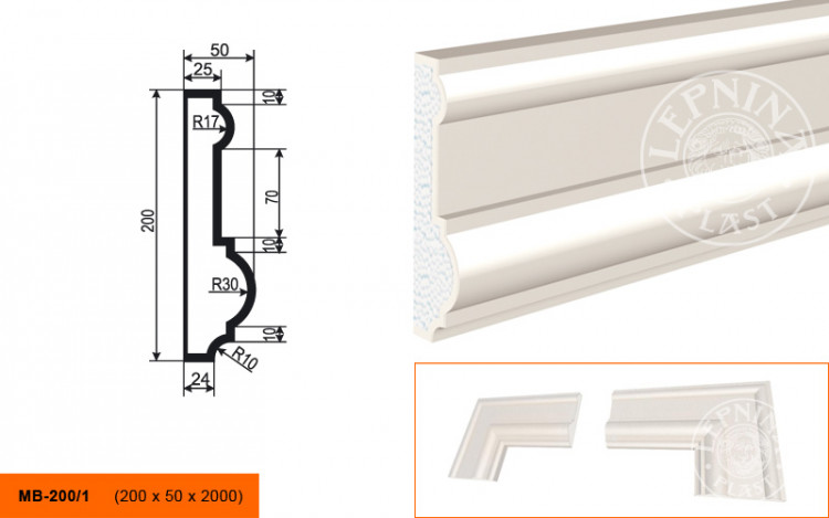 Молдинг Lepninaplast МВ-200/1