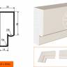 Молдинг Lepninaplast МВ-60/1